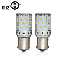 1156 3030 van het de Bollen12v 10W Hoogtepunt van 35SMD Canbus Geleide de Richtingaanwijzerlamp 7440 T20