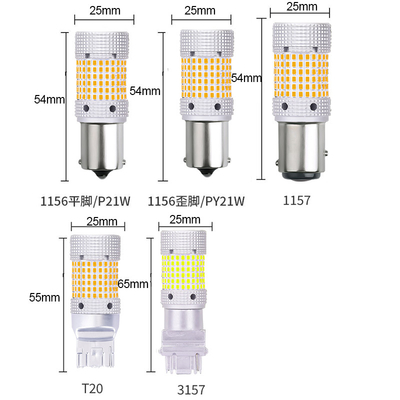 Automotive LED-draaisignalen Canbus mistlicht 2016 chip 150 SMD 1156/1157/7440 LED
